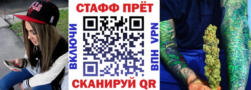 Хочу наркоту Мончегорск Бошки Шишки COCAIN Alpha-PVP МЕФ Гашиш
