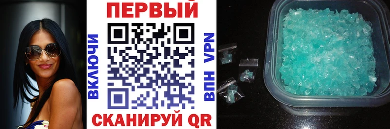 АМФ Розовый Мончегорск