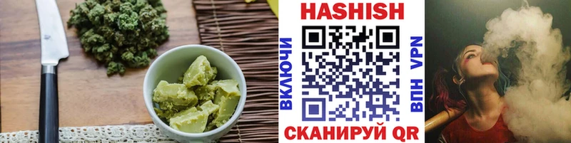 купить наркотик  Мончегорск  Еда ТГК марихуана 
