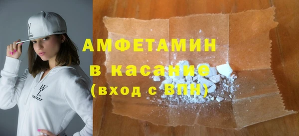 таблы Богородицк