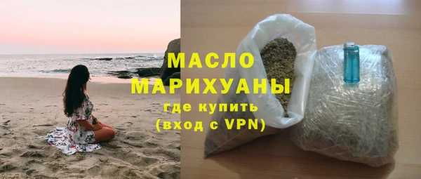 меф VHQ Богданович