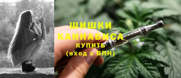 меф VHQ Богданович