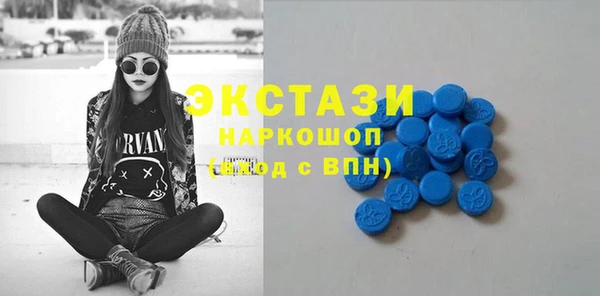 меф VHQ Богданович
