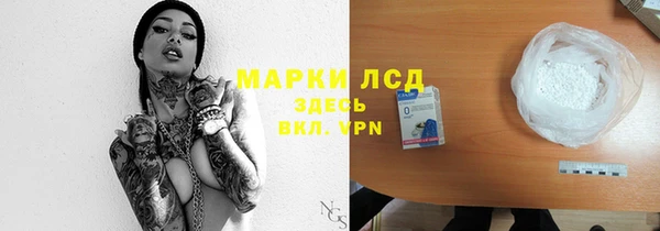меф VHQ Богданович
