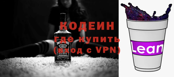 меф VHQ Богданович