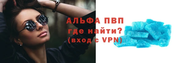 МДМА Богородск