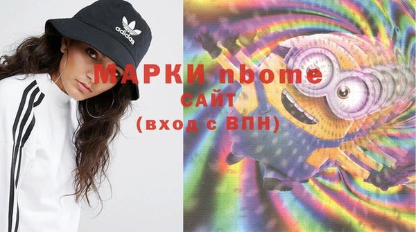 таблы Богородицк
