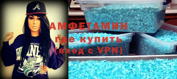 таблы Богородицк