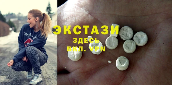 меф VHQ Богданович