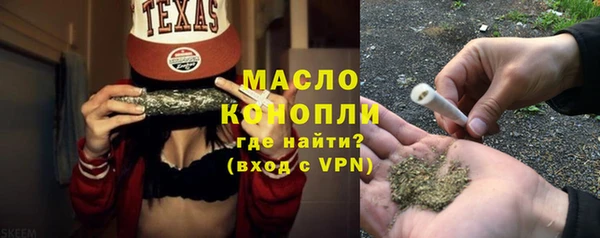 меф VHQ Богданович