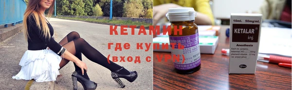 меф VHQ Богданович
