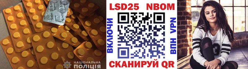 Лсд 25 экстази ecstasy  Мончегорск 