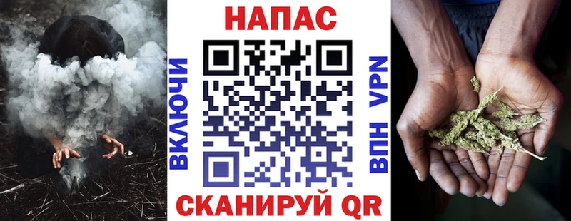 МАРИХУАНА VHQ  Мончегорск 